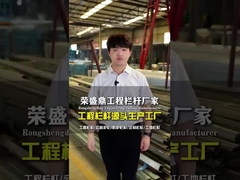 Strong Weather Resistance Aluminum Stair Railing with Zinc Steel Material