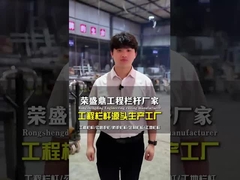 Powder Coated Aluminum Railing Weatherproof Heavy Duty Aluminum Stair Railing OEM